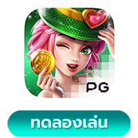 Lucky Clover Lady